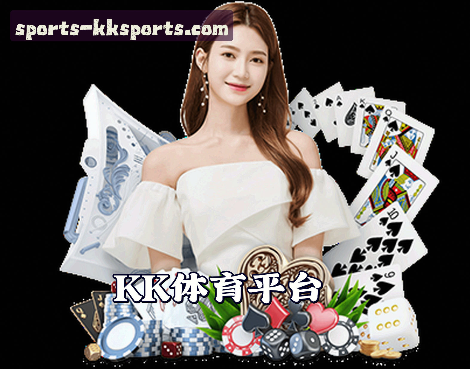 关于我们关于我们